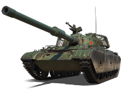 Dezgamez World Of Tanks Replays